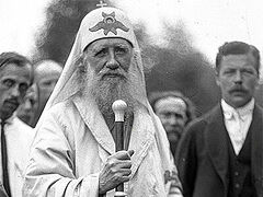 2698 дней крестоношения в документах